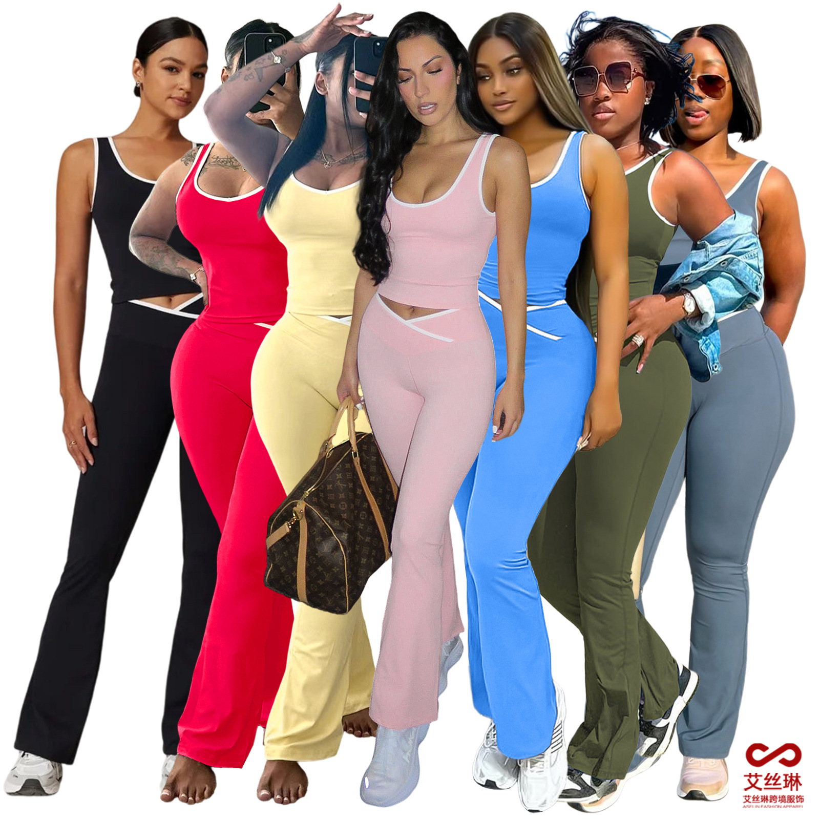 Women's Yoga Pants Two-Piece Set
