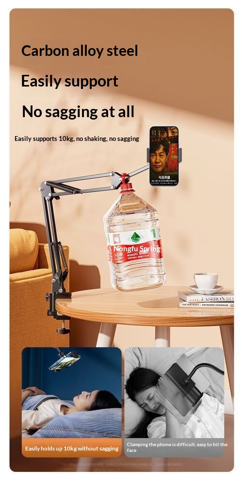 Tablet Stand Lazy Phone Holder