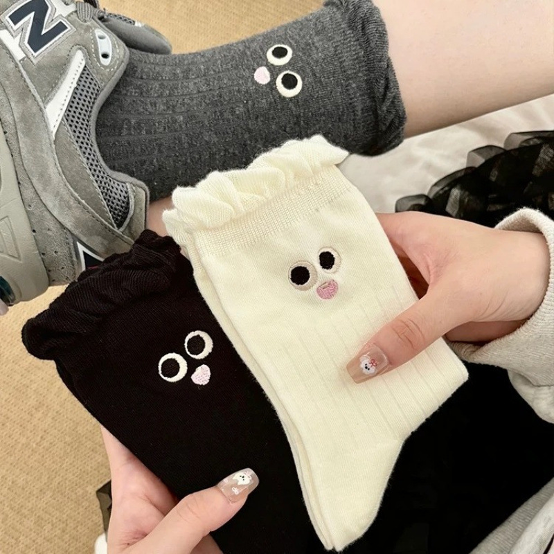 Embroidered Ribbed Crew Socks