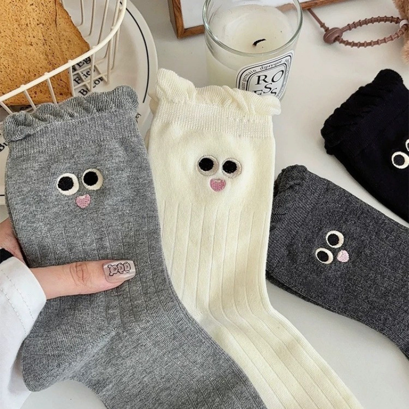 Embroidered Ribbed Crew Socks