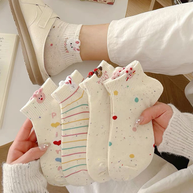 Women's Ankle Socks