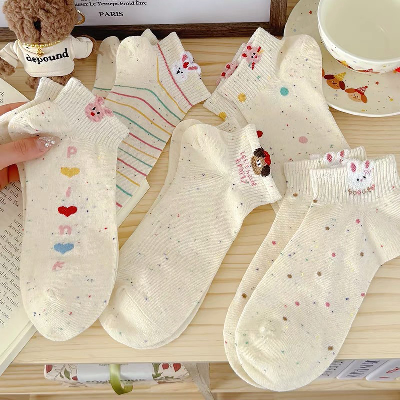 Women's Ankle Socks
