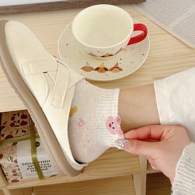 Women's Ankle Socks