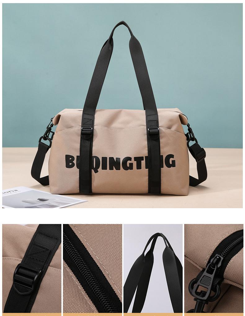 Women's Fashion Gym Duffel Bag with Wet & Dry Separation