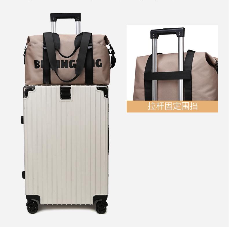 Women's Fashion Gym Duffel Bag with Wet & Dry Separation