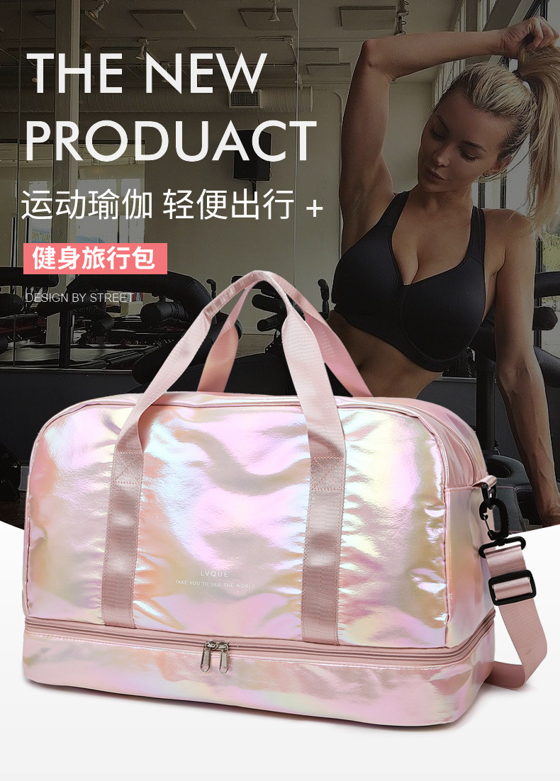 Iridescent Gym Bag Holographic Duffel