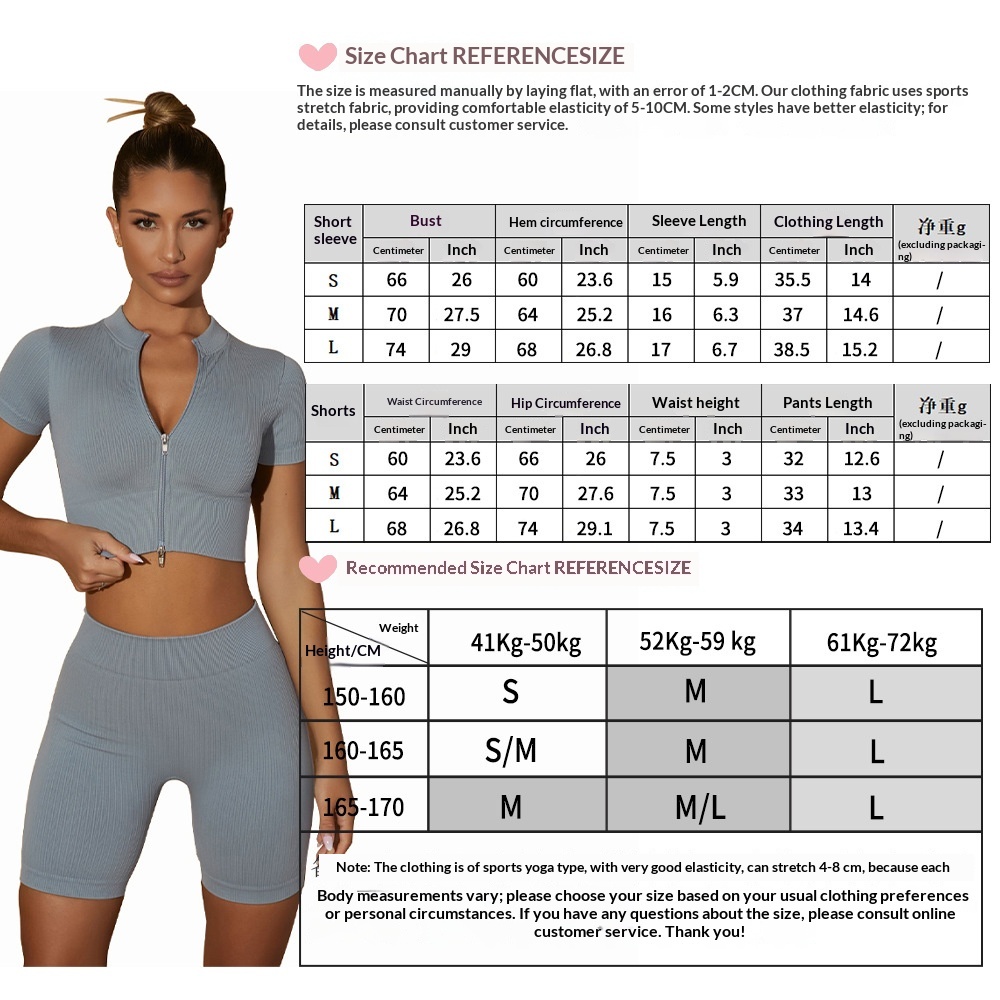 Womens Yoga Wear Short-Sleeve Stylish Elegant