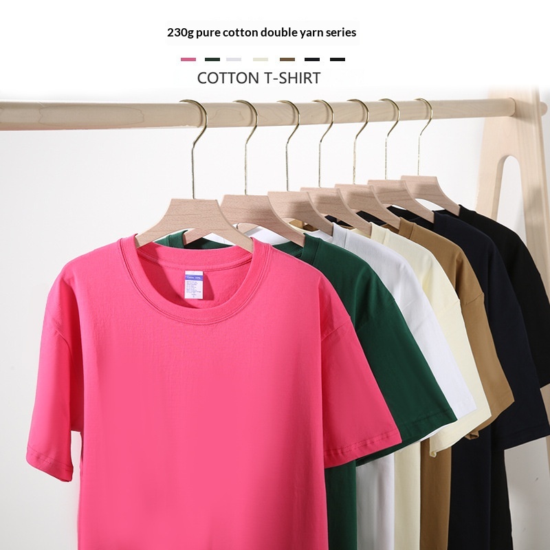 Short-sleeve T-shirt