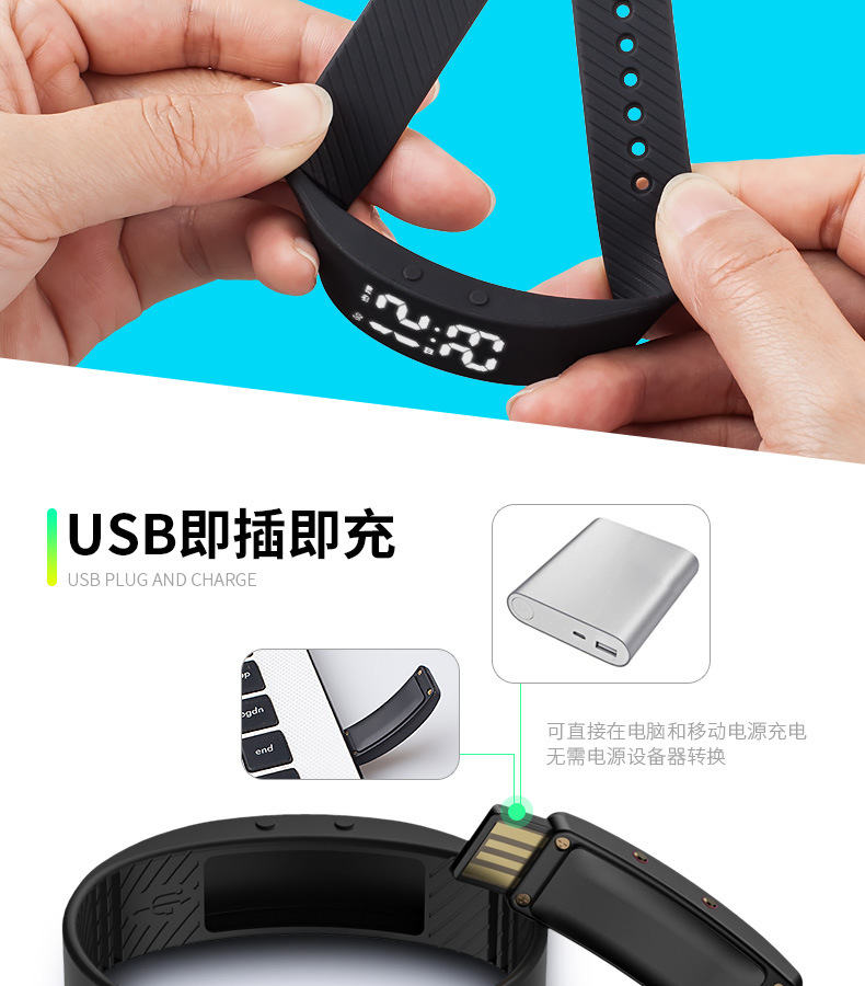 Fitness Smart Bracelet, Waterproof Pedometer