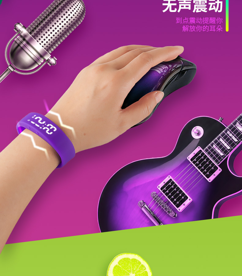Fitness Smart Bracelet, Waterproof Pedometer