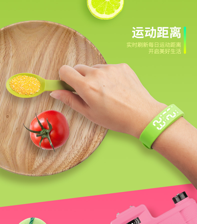 Fitness Smart Bracelet, Waterproof Pedometer