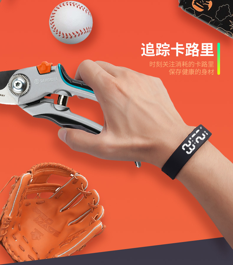 Fitness Smart Bracelet, Waterproof Pedometer