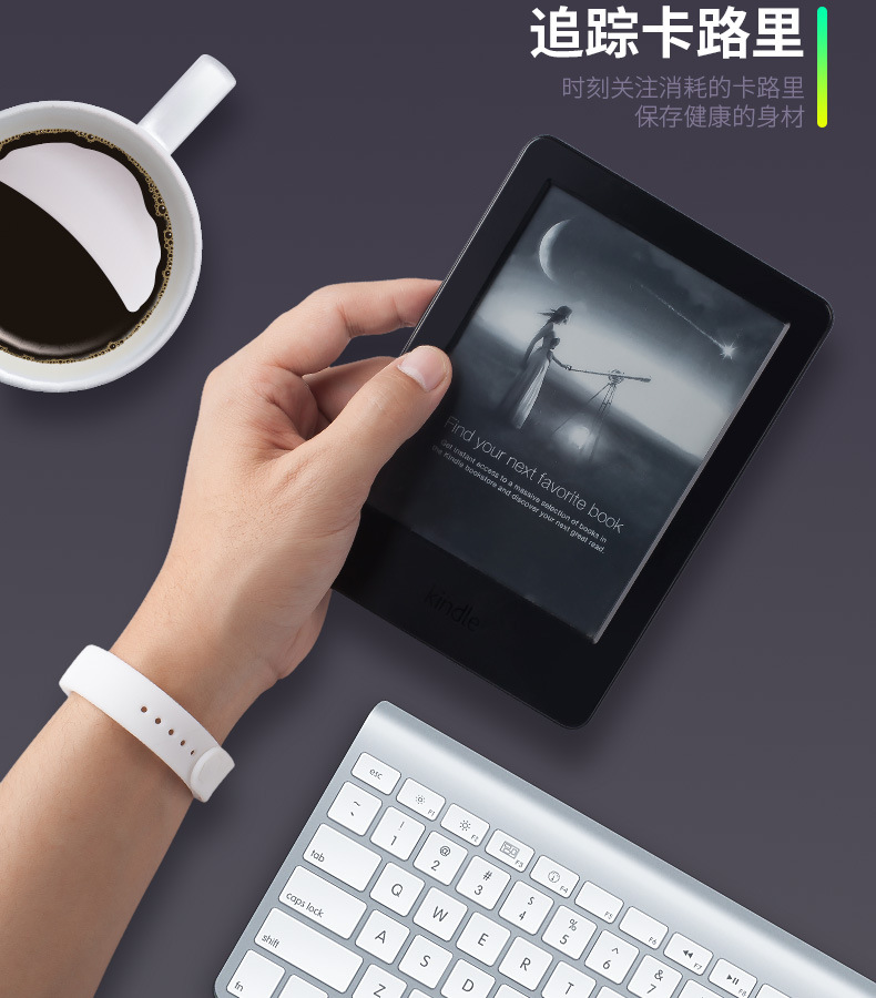Fitness Smart Bracelet, Waterproof Pedometer