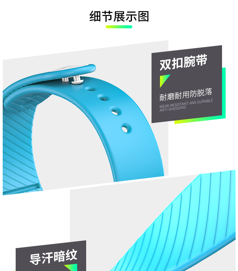 Fitness Smart Bracelet, Waterproof Pedometer