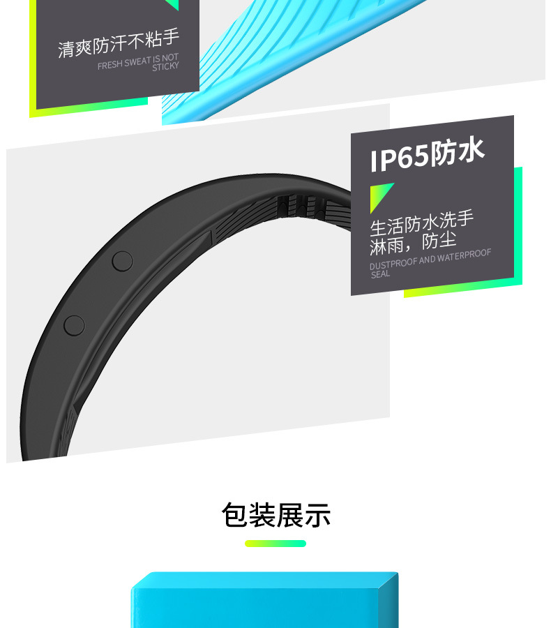 Fitness Smart Bracelet, Waterproof Pedometer