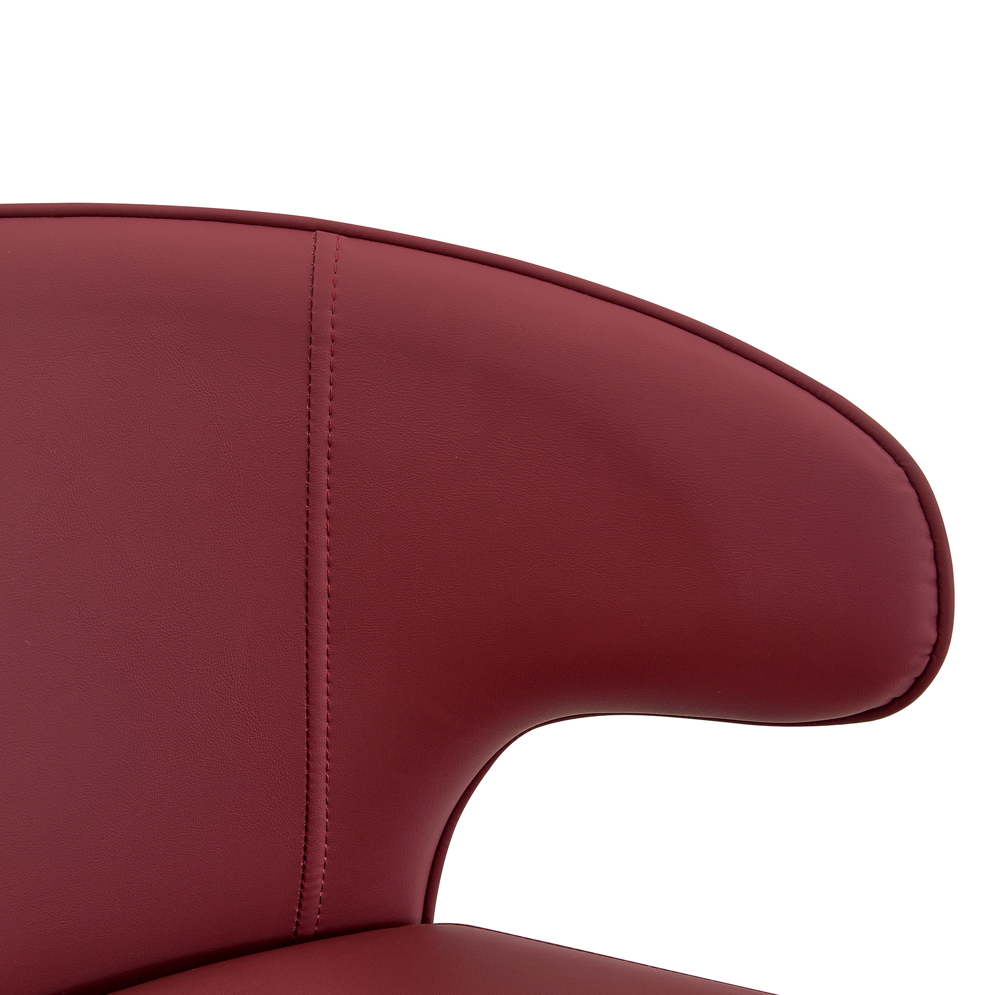 Bar Chair Modern Rotating