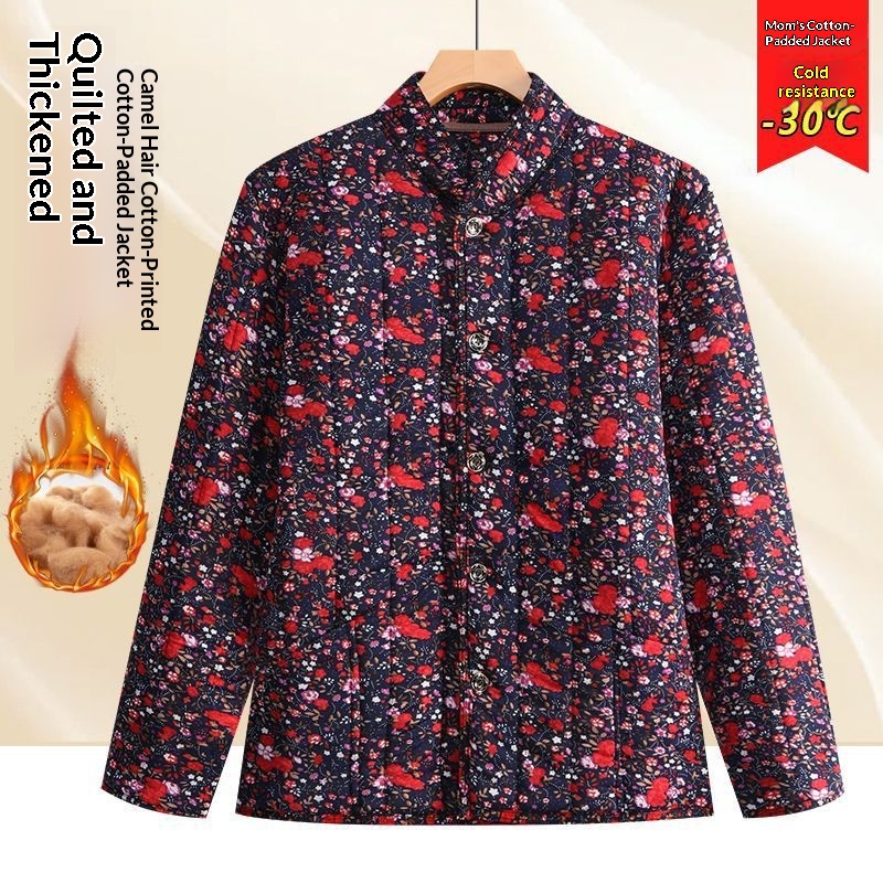 Cotton Padded Coat