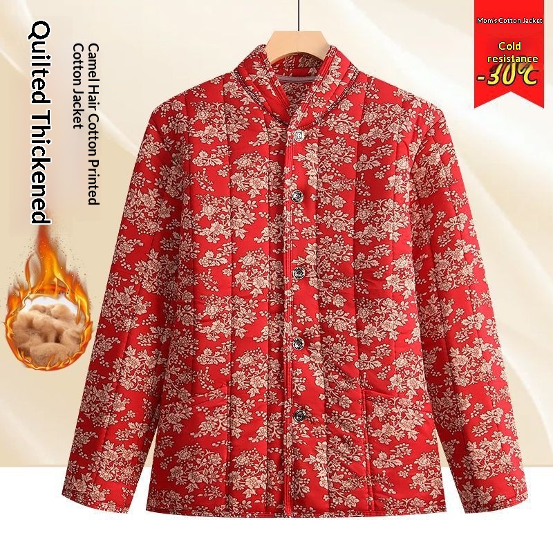 Cotton Padded Coat