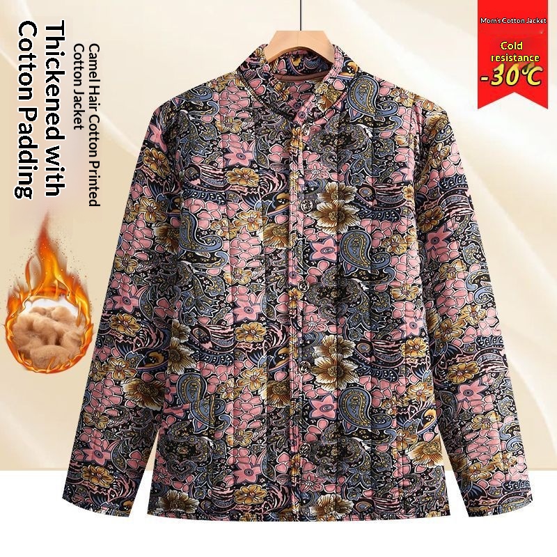 Cotton Padded Coat
