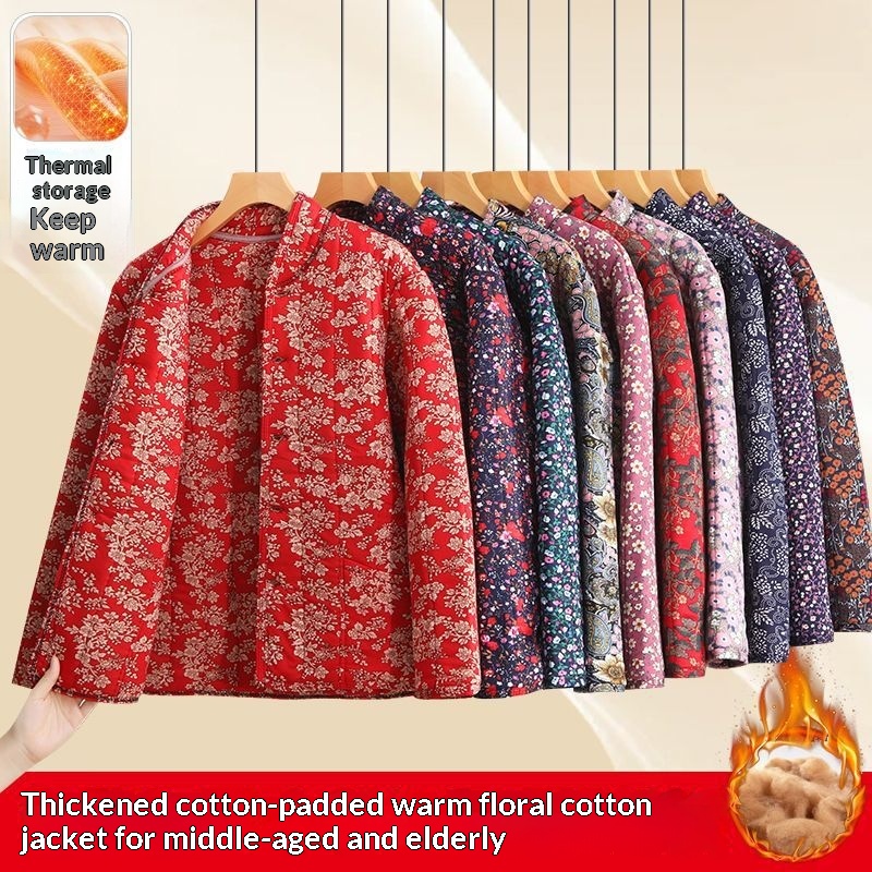 Cotton Padded Coat