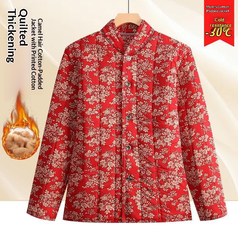 Cotton Padded Coat