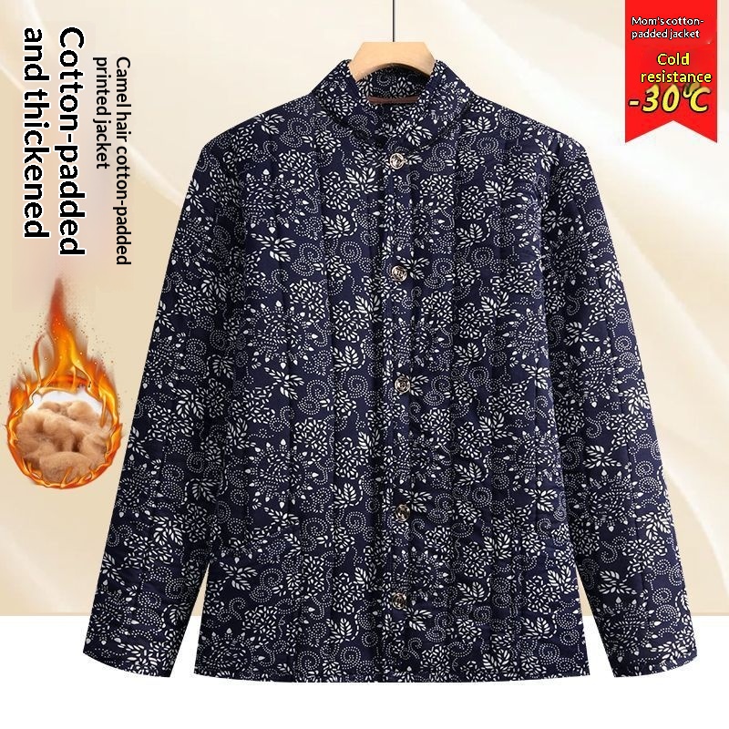 Cotton Padded Coat