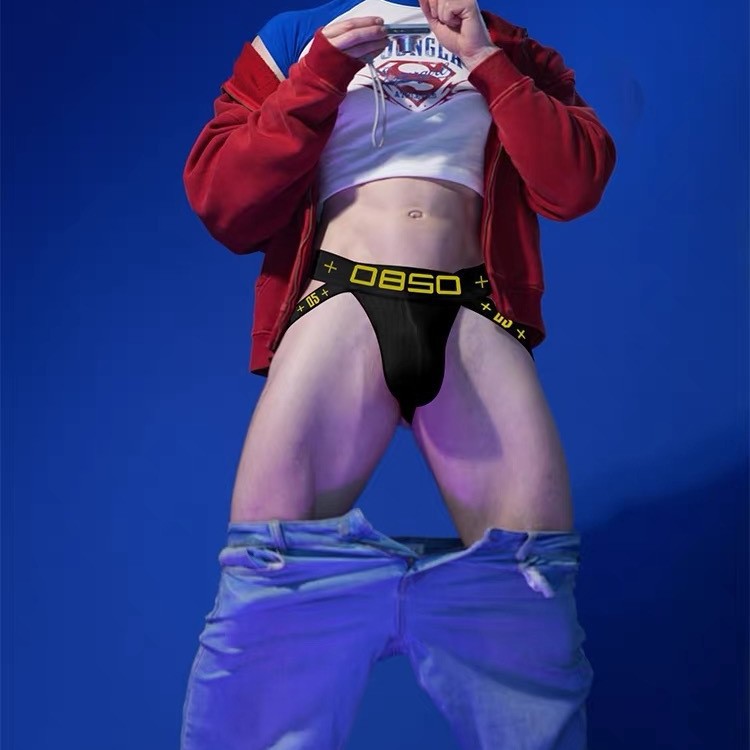 Butt-baring No-pull-down Sports Ribbed Cotton T-pants