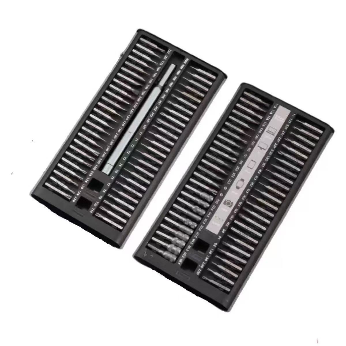 Mobile Phone Repair Tool Set