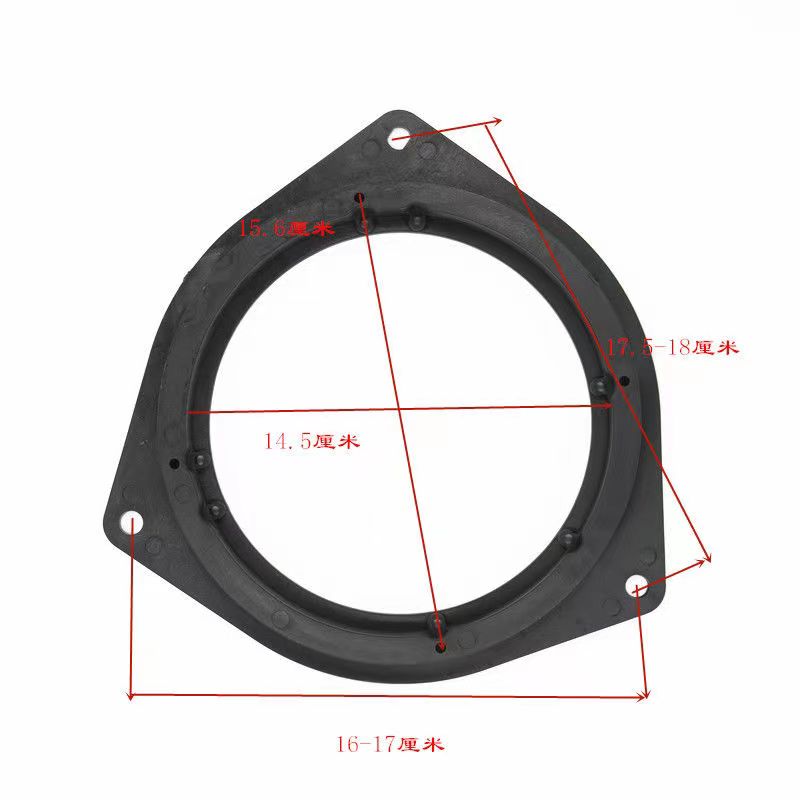 Rear Door Speaker Adapter, Scion Camry