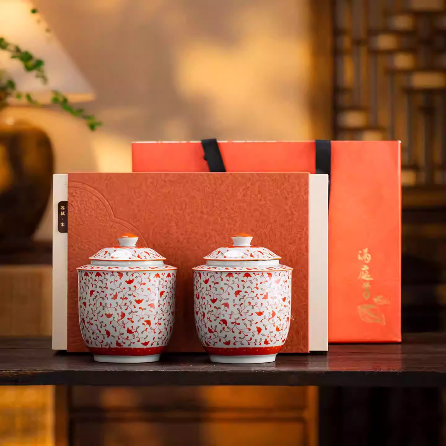 Tea Caddy Ceramic Man Ting Fang